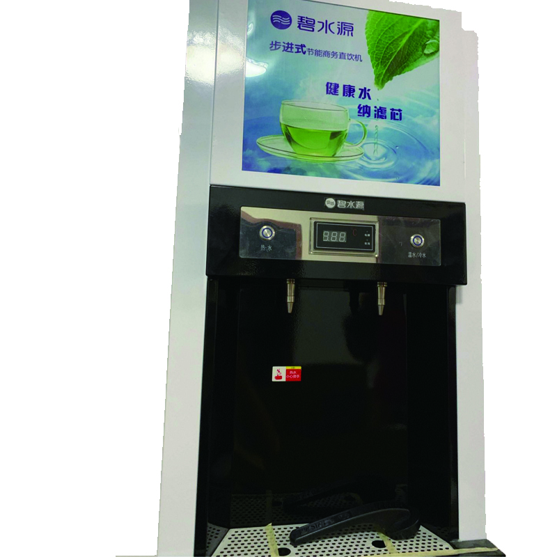 碧水源D60 直饮机 1台装 立式 适用办公、学校等商务场所