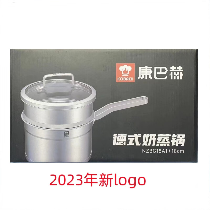 康巴赫德式三层钢奶蒸锅奶锅婴儿辅食锅不锈钢加厚泡面锅电磁炉燃气通用奶蒸锅NZBG18A1高清大图