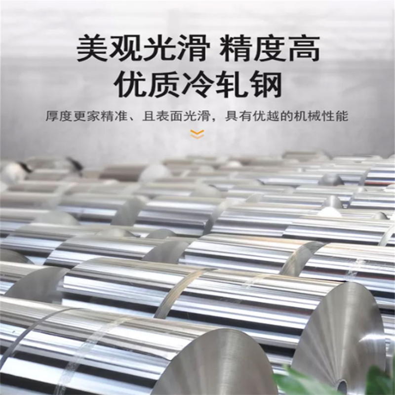 业飞QY-288资料档案柜带锁员工储物柜子高清大图