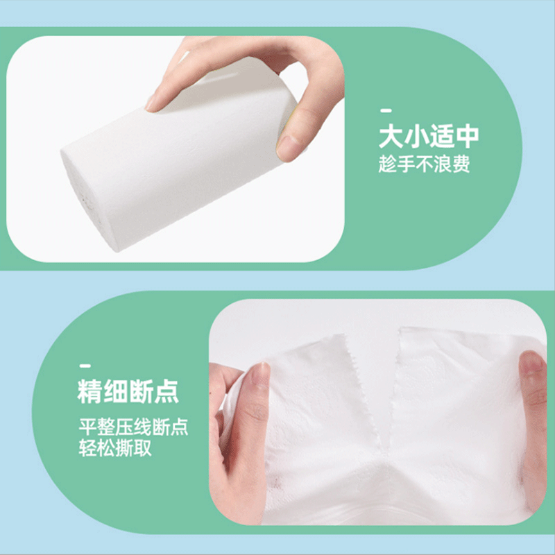 [60卷]织梦原木臻品4层加厚800g家用无芯卷纸卫生纸卷纸实惠装无芯卷筒纸巾厕所手纸高清大图