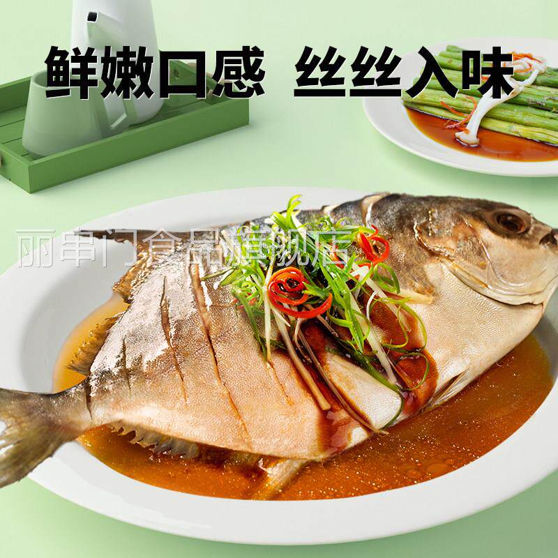 千禾蒸鱼豉油1.8L*1瓶酿造酱油家用厨房调味品海鲜蒸蛋高清大图