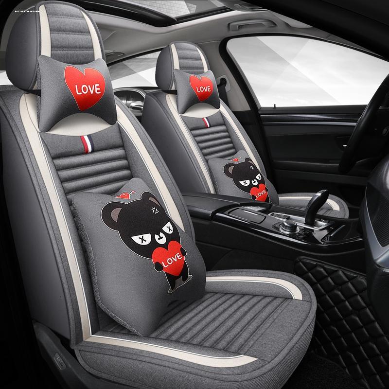 致驾四季亚麻全包围汽车坐垫2017年2016款吉利帝豪百万款专用座套座垫