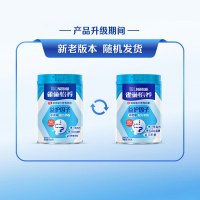 [2025年8月起产]雀巢怡养益护因子中老年奶粉850g罐装老年人营养奶粉送礼