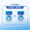 [2025年8月起产]雀巢怡养益护因子中老年奶粉850g罐装老年人营养奶粉送礼