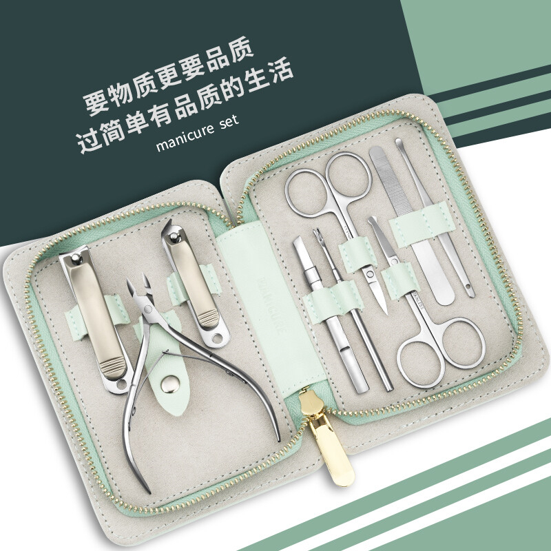 艾逸瑶选 克里斯马卡龙修容修甲工具10件套 GJ-8016高清大图