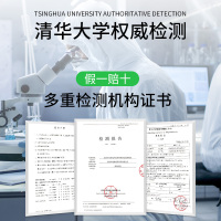 [补贴10%]活性炭去除甲醛新房装修吸甲醛去味竹炭包家用清除剂除味碳汽车用