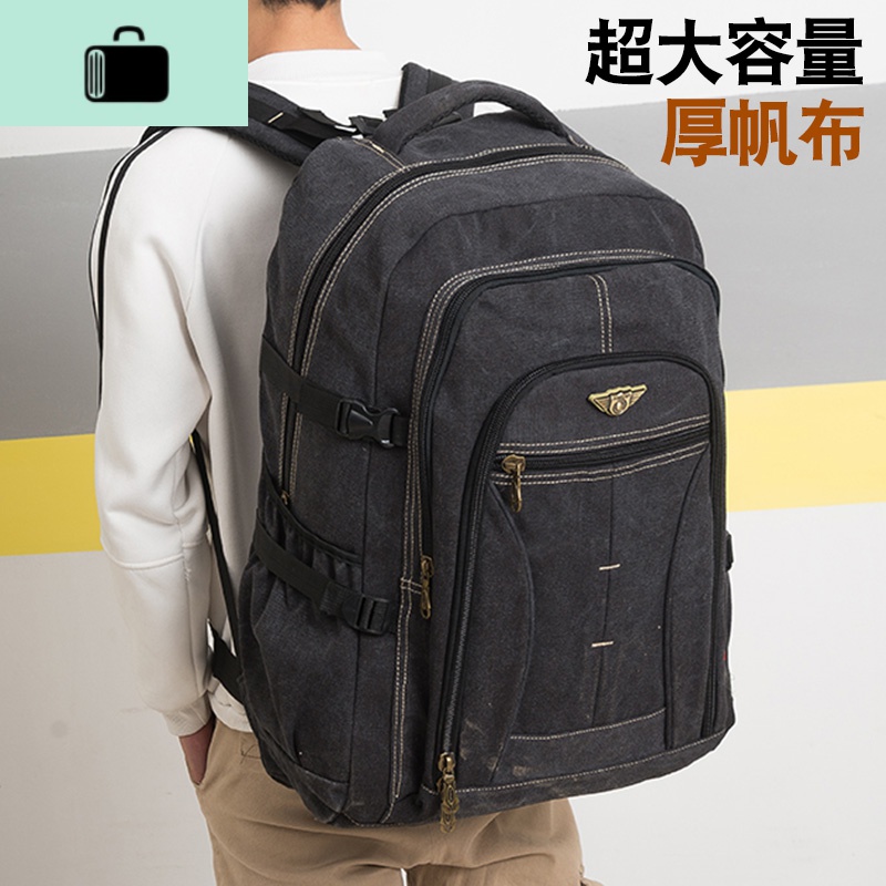 耐用大容量帆布双肩包中学生书包复古电脑背包男女旅行包户外运动NEW LAKE 黑色1166#【加大款】