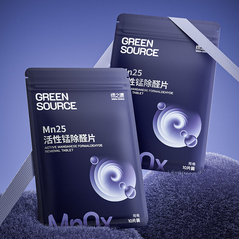 绿之源 活性锰除醛片10片装Z-8258