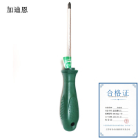 加迪恩 抗油螺丝刀 6*150mm一字 支