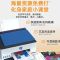 惠普HP Smart Tank595 无线彩色墨仓式打印机 打印机家用加墨打印家用办公 学生照片打印机 手机打印机 惠普595打印机595标配(含原装墨水4支)