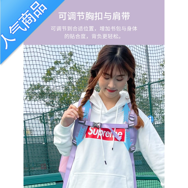 FENGHOU中学生书包女韩版原宿ulzzang大容量高中初中生日系潮双肩背包ins