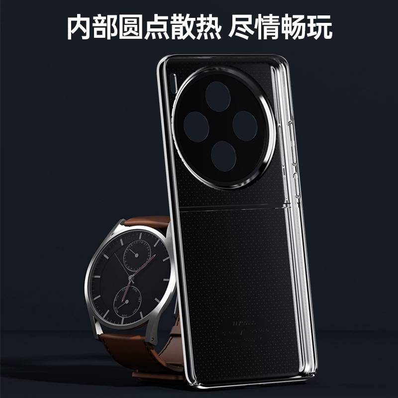 OPPOx100s手机壳x100spro素皮手机壳x100sUltra启航系列保护套防摔手机外壳