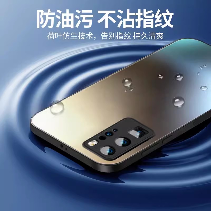 安美宝 华为p40手机壳全包镜头p40pro+玻璃硅胶P30新款磨砂玻璃p30PRO超薄简约保护套潮牌男女个性创意软外壳高清大图