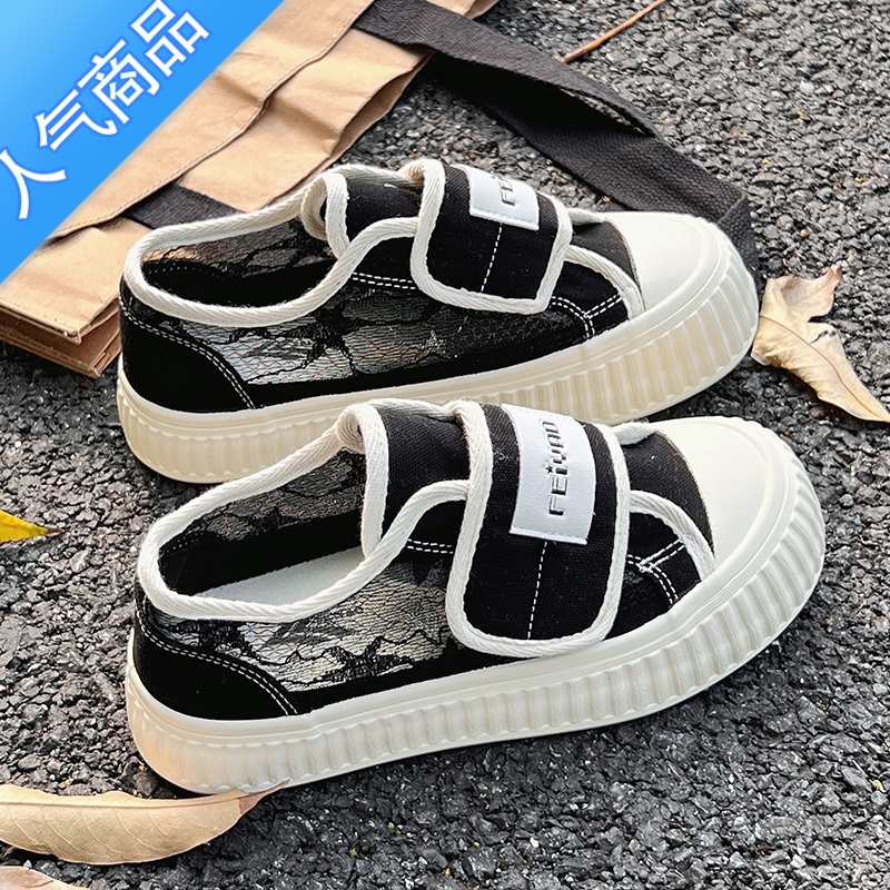 SUNTEK配裙子小白鞋女2023新款夏季薄款透气百搭厚底魔术贴休闲帆布鞋E高清大图