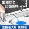 亲卫水槽皂液器厨房洗碗池洗洁精瓶子延长管水槽用拉丝免加液大容量洗涤剂按压器304不锈钢泵头+硅胶延长管
