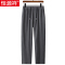 恒源祥亚麻裤男士夏季薄款男裤休闲裤宽松直筒裤透气棉麻料长裤子
