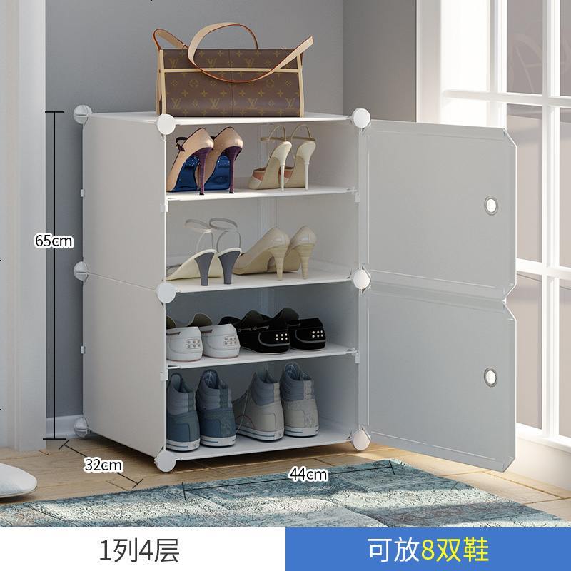 鞋柜简易经济型家用收纳组装口现代简约塑料防尘多层宿舍鞋架子