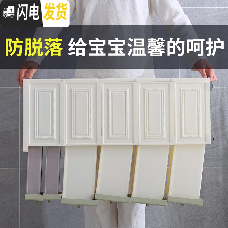 三维工匠加厚抽屉式夹缝收纳柜塑料边窄柜卧室置物多层收纳箱厨房储物柜子高清大图