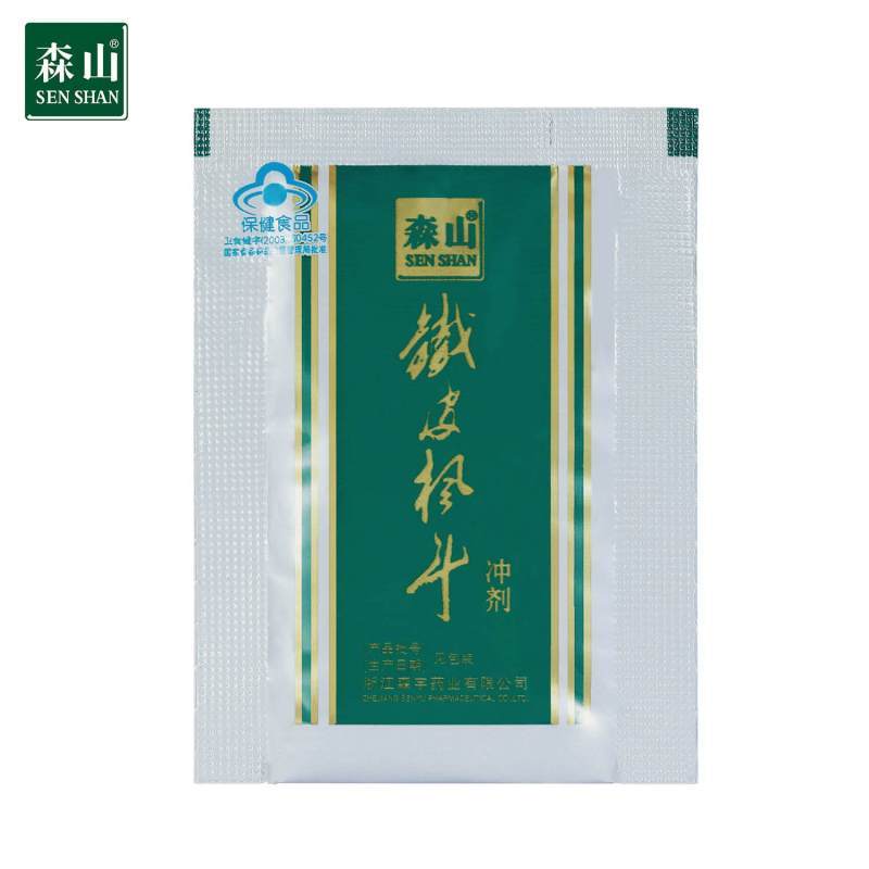森山铁皮枫斗冲剂3g/包*12包铁皮石斛颗粒粉增强免疫保健品