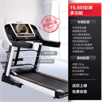 [旗舰店]新款亿健8096跑步机家用款多功能减肥大型折叠室内WiFi减震保护膝盖加宽智能多运动模式