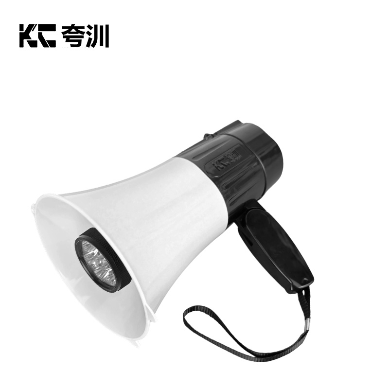 夸汌 多功能照明手持喊话器 kc5 把