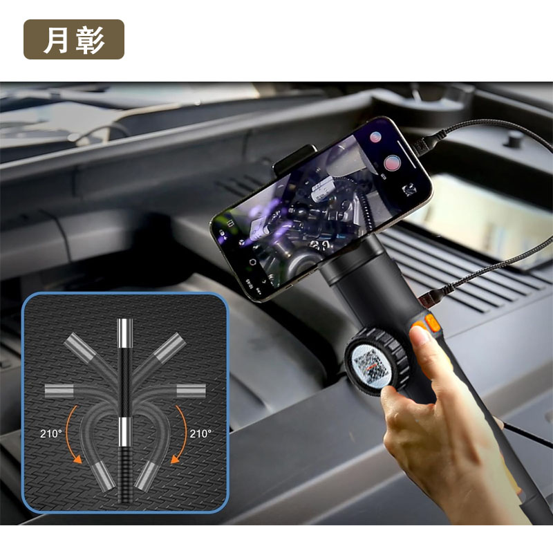 月彰内窥镜YYJZ-003/个高清大图