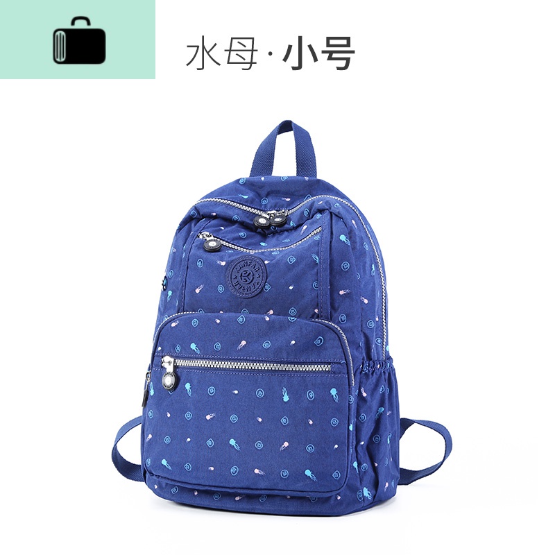 牛津布花色双肩包2020年新款帆布韩版时尚百搭旅游大容量花背包女NEW LAKE 小号水母