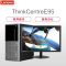 联想ThinkCentre E95 台式电脑 19.5英寸屏(G3930 4GB 1TB 集显 无光驱 W10)