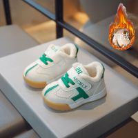 年冬季加绒保暖条纹拼色幼儿园儿童鞋宝宝学步鞋鞋加厚保暖 22-26码一手拍5双 绿色