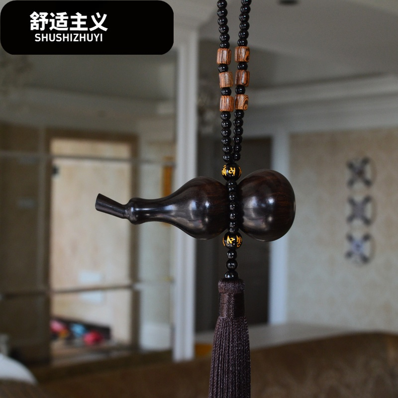 汽车挂件葫芦紫光檀木后视镜坠高档车内饰挂饰男女出入保平安