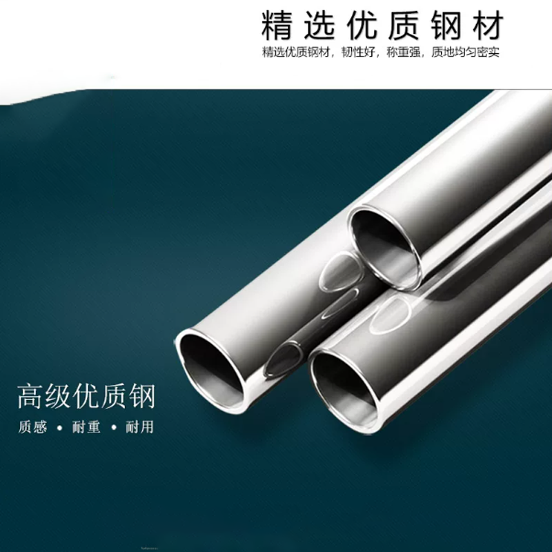 友鑫邦 书报架 四层 个高清大图