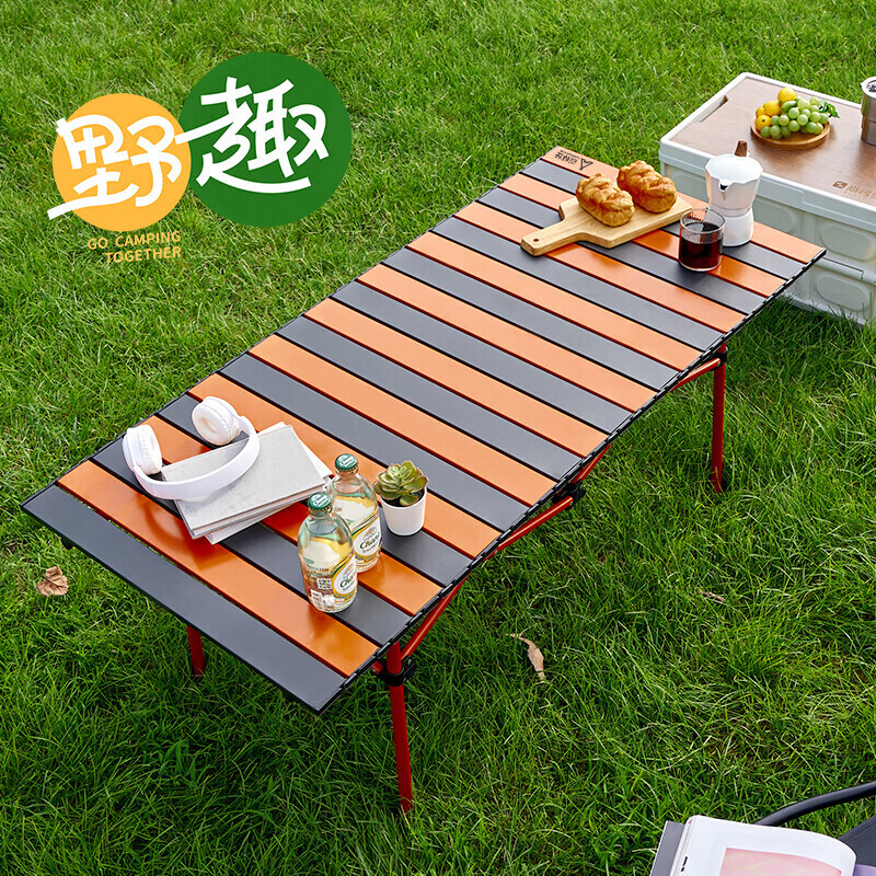 尚烤佳蛋卷桌野趣120*55*50LS-685高清大图