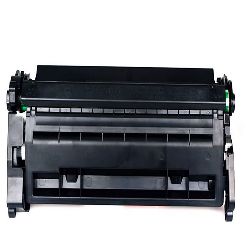 志像 T2 4500页 带芯片 鼓粉一体 黑色 适用得力P2000N/P2000D等硒鼓 (计价单位:只) 黑色高清大图