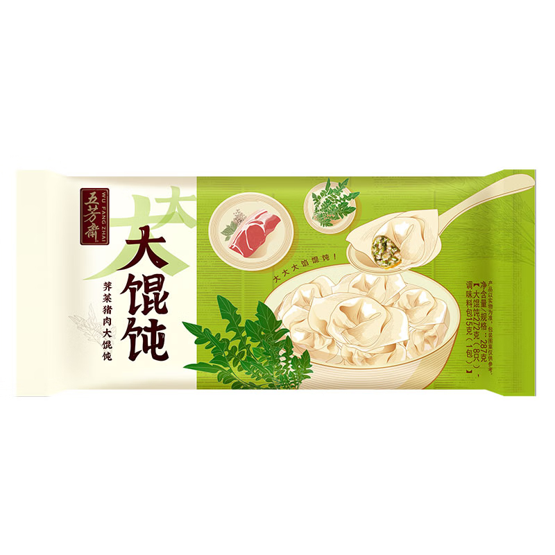 五芳斋[速冻]荠菜猪肉馄饨287g 速冻速食早餐面食新鲜馄饨云吞 287克荠菜猪肉馄饨