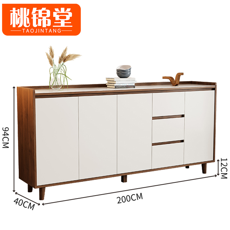 桃锦堂置物柜高清大图