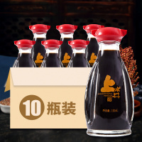 上水井 山西特产老陈醋桌上瓶150ml*10瓶 包邮