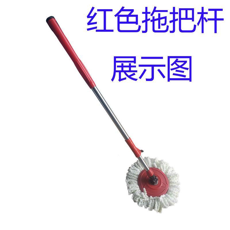 拖把旋转通用拖把伸缩拖把杆拖地桶拖把懒人拖把拖把家用 黑色加强杆+塑料盘+1个拖把头