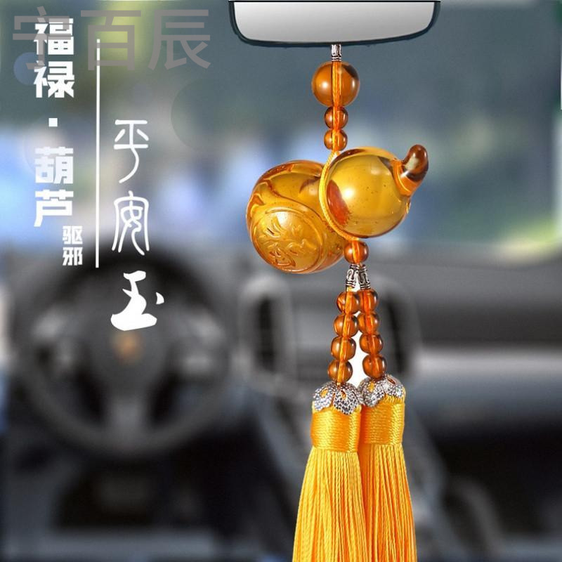 宁百辰汽车挂件批 挂饰保平安符 双面貔貅装饰用品 玛瑙珠挂件直销