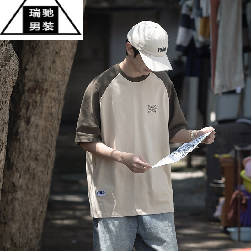 希杰狮王短袖男夏季230克字母刺绣插肩t恤上衣情侣宽松休闲潮流半袖
