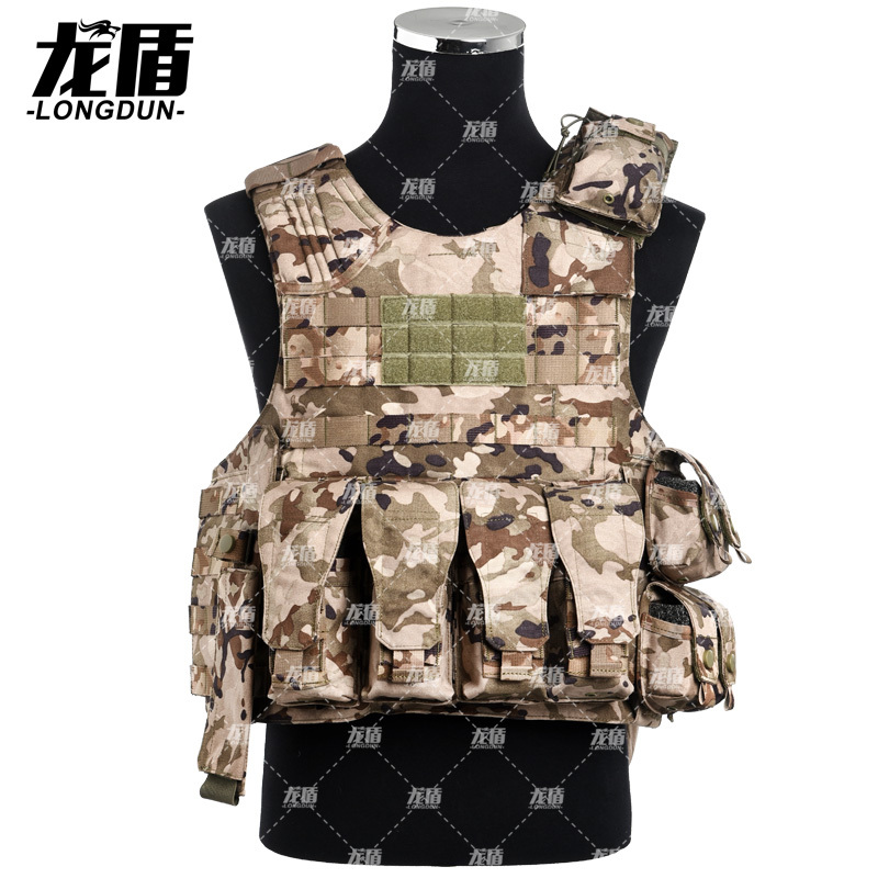 龙盾战斗携行具战术背心快拆全套作战装具防弹衣军迷装备丛林荒漠水墨纹