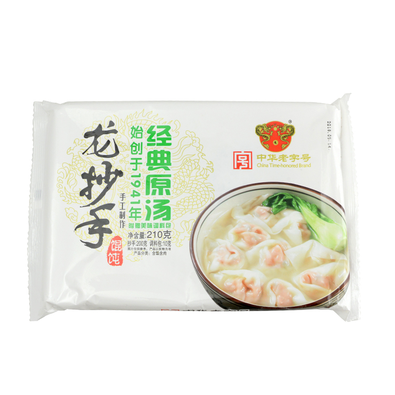 龙抄手经典原汤210g 馄饨 云吞 速食早餐 冷冻食品 方便菜