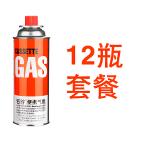 YG气罐户外便携卡式炉防爆液化瓦斯气体燃气罐卡式炉气瓶