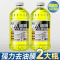 玻璃水防冻零下40汽车夏季车用四季通用强力去污雨刮水镀晶去油膜
