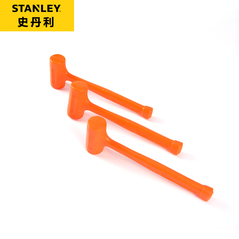 史丹利(STANLEY)57-532-81 防震锤21oz
