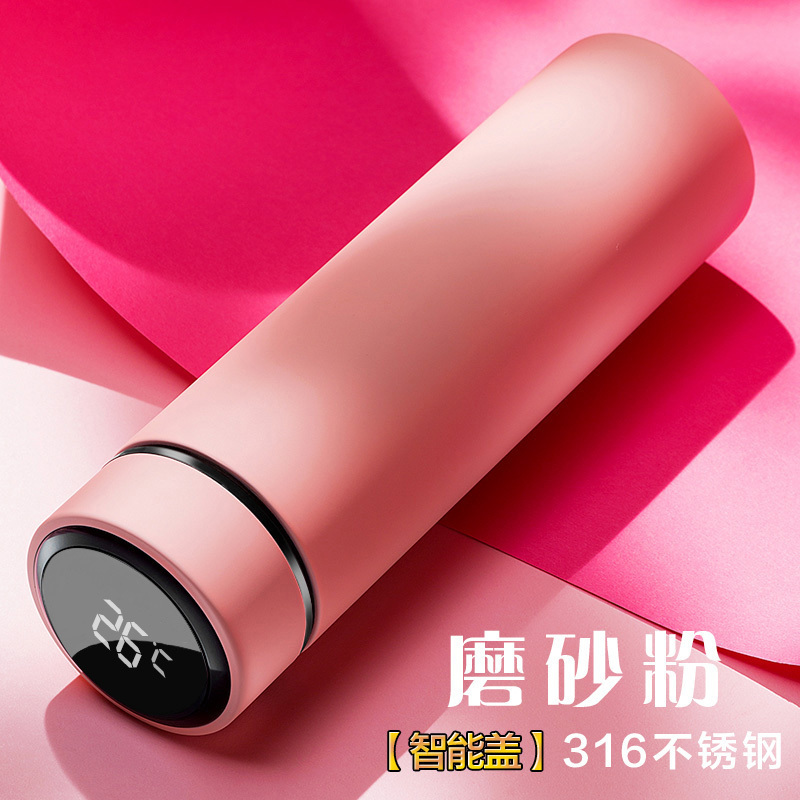家柏饰(CORATED)智能测保温杯定制礼品广告水杯订制印logo批发开业做刻字茶杯 磨砂粉316弱碱材质-智能保温杯高清大图