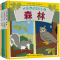 [醉染正版]全4册大自然的24小时精装 森林/热带雨林/沙漠/北美草原/动物生活习性以及自然环境气候地理特详解 3-6岁