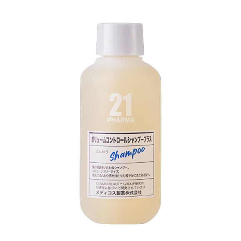 发玛21蓬松控油洗发水84ml图片