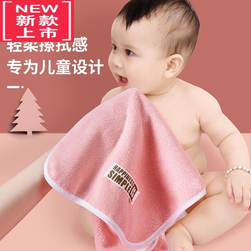 可莉允儿童毛巾洗脸家用比吸水超软新婴儿宝宝小方巾擦手巾挂式图片
