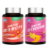 每优健萃 金奥立牌维生素C60片 金奥力牌维生素E软胶囊60粒 EC礼盒装