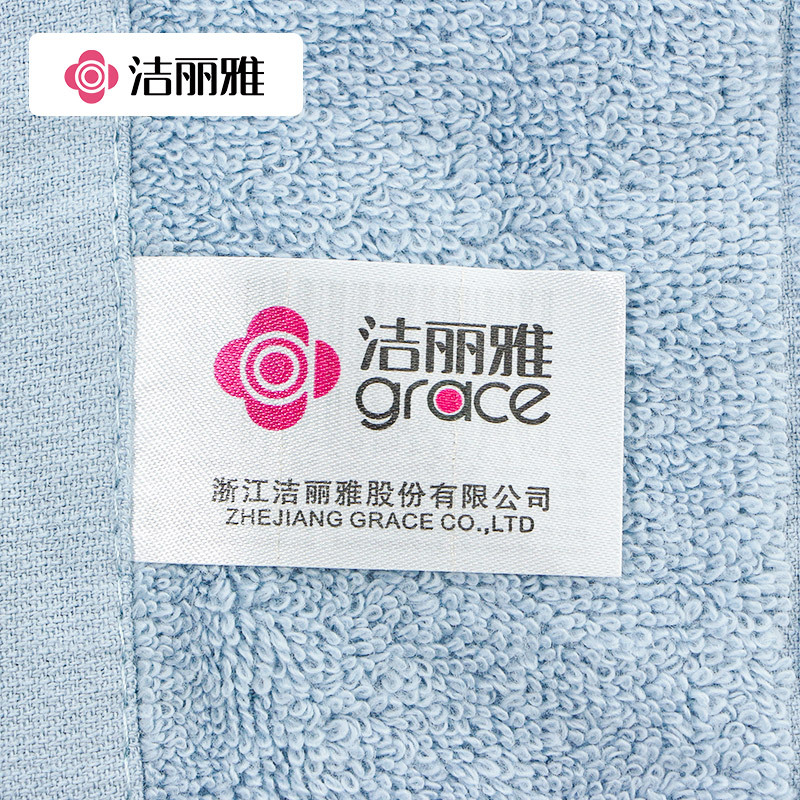 洁丽雅毛巾10条装家用成人纯棉洗脸巾男女柔软吸水批发情侣毛巾